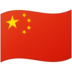 tendangan bebas tidak langsung adalah Changying Precision adalah pemasok suku cadang struktural canggih di Tiongkok.Bisnis utamanya adalah pengembangan